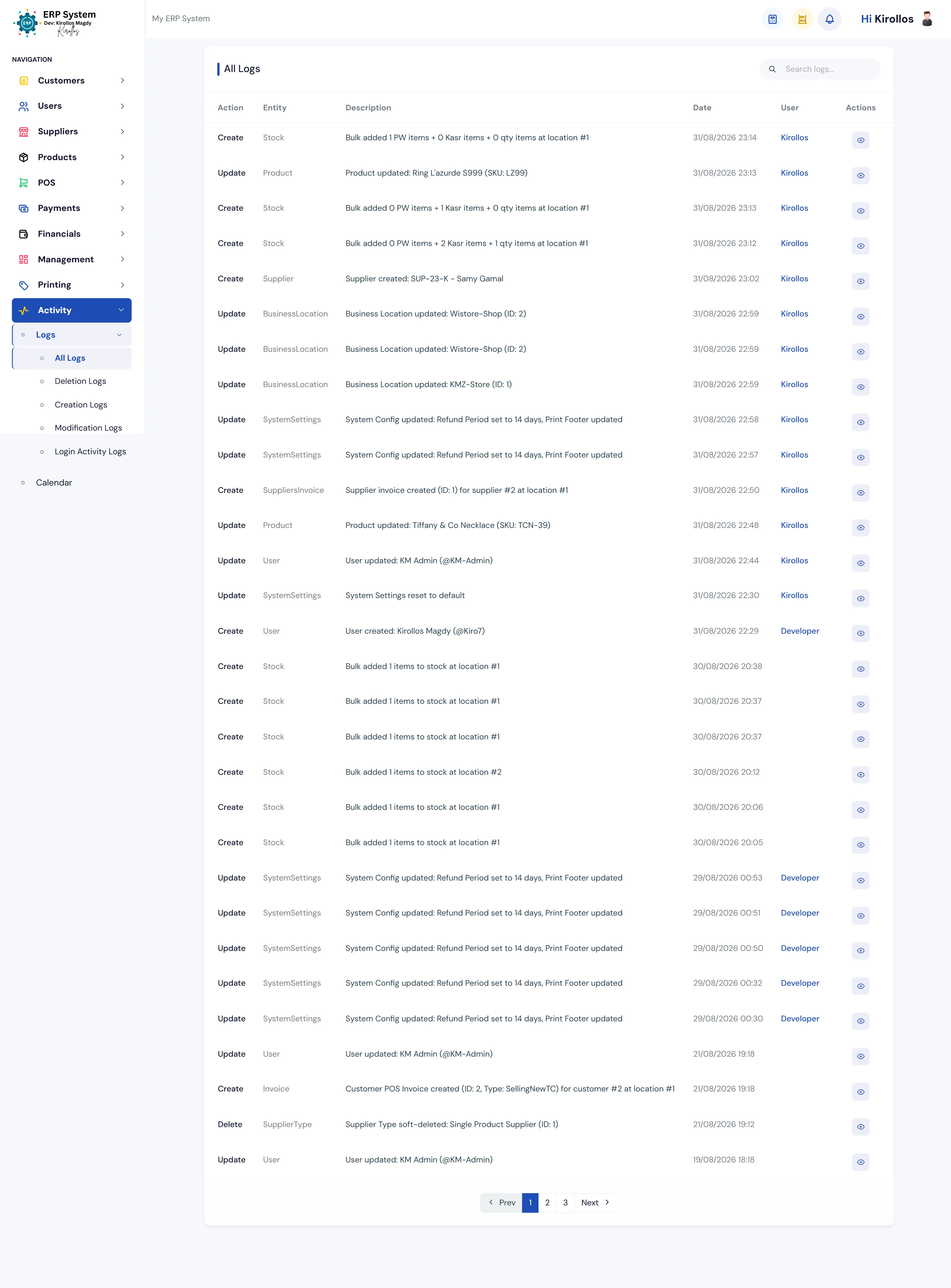 Activity Logs